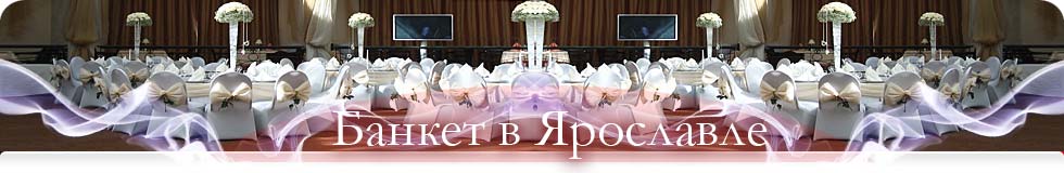 Главная
